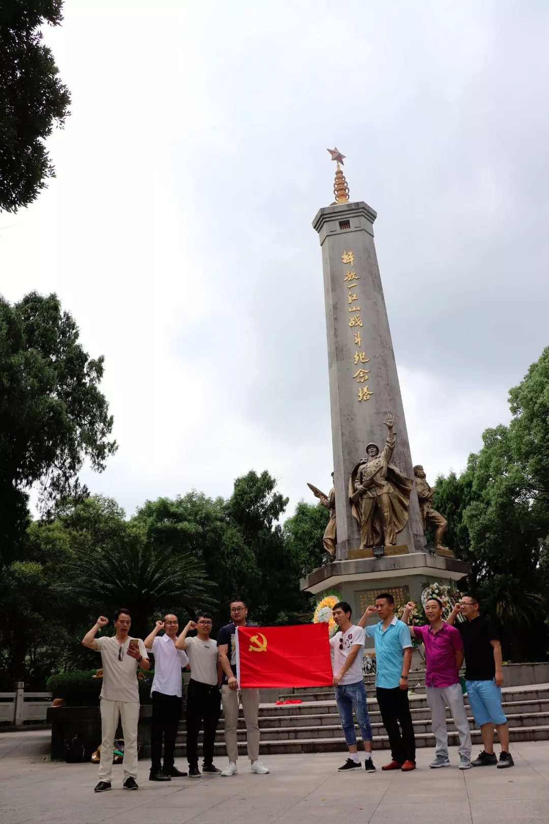 1537509724.jpg 1537509724.jpg